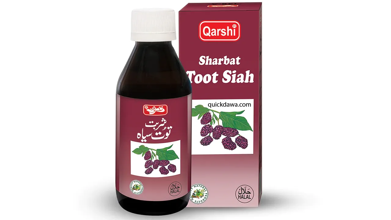 Toothsiah Syrup - Uses, Side Effects, and Price