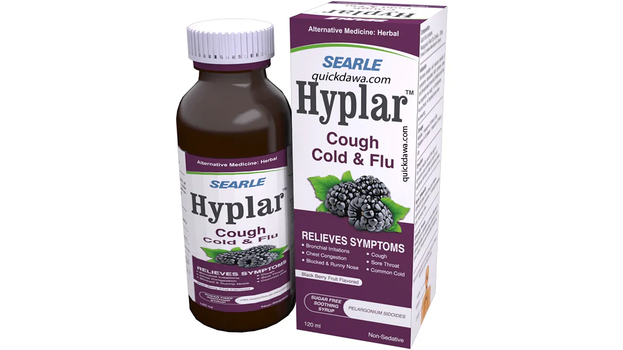 Hyplar Syrup 120 ml
