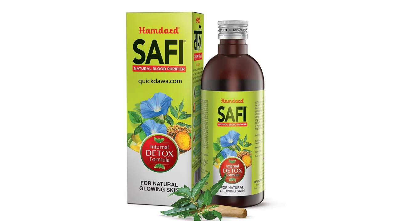 Safi Syrup 175ml - Uses, Side Effects, and Price