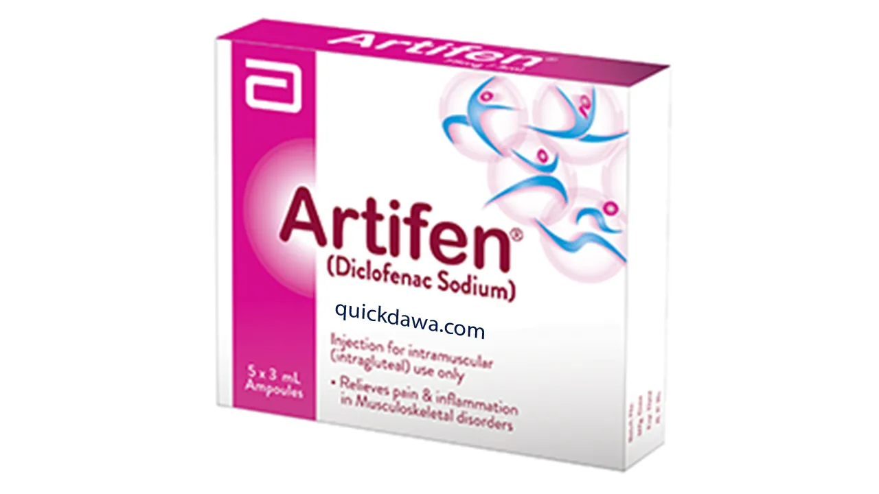 Artifen Tablet 50mg - Uses, Side Effects and Price