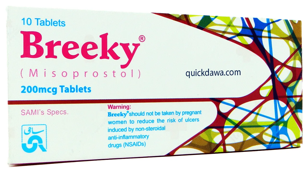 Breeky Tablet 200mcg - Uses, Side Effects and Price