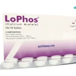 Lophos Tablets