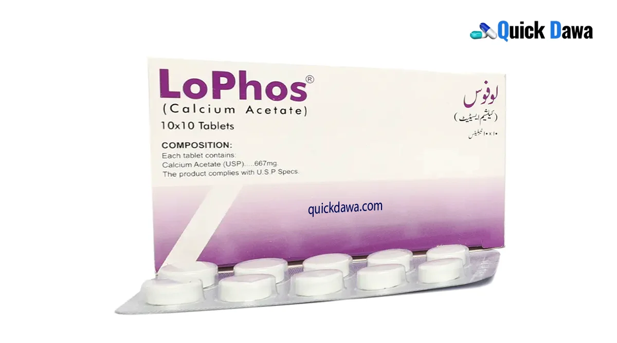 Lophos Tablets Uses, Side Effects and Price